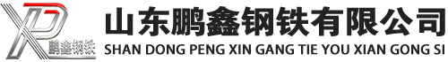 岚山20#方管_岚山45#方矩管_岚山q355b无缝方管_岚山q355c无缝方矩管_岚山q355d无缝矩形管